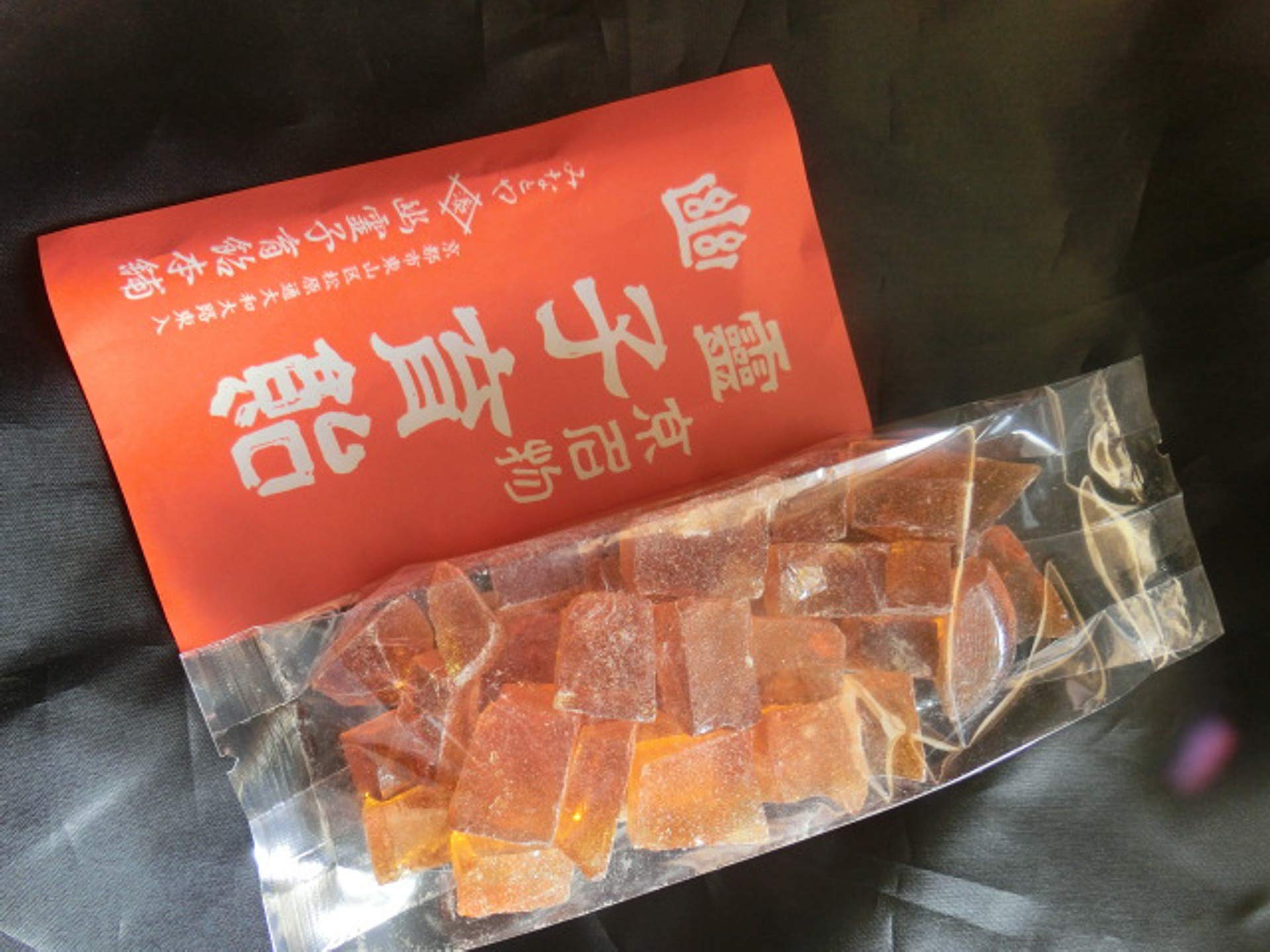 Amazon.co.jp: 京名物 みなとや幽霊子育飴本舗 幽霊子育飴 75g 450年